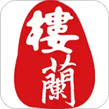 米兰app国际如何帮助您更好地规划旅行与活动？